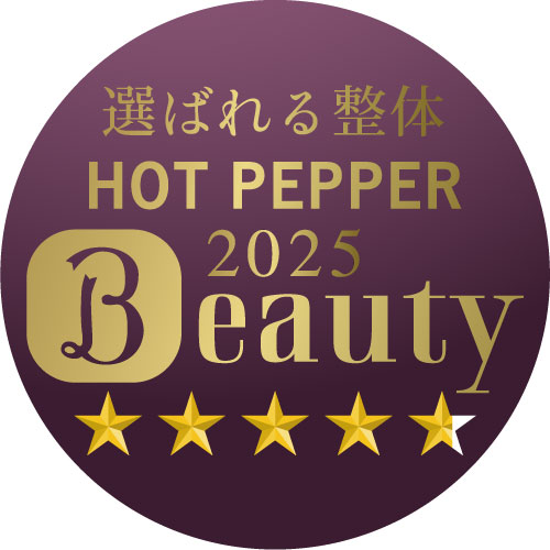 ホットペッパービューティー
